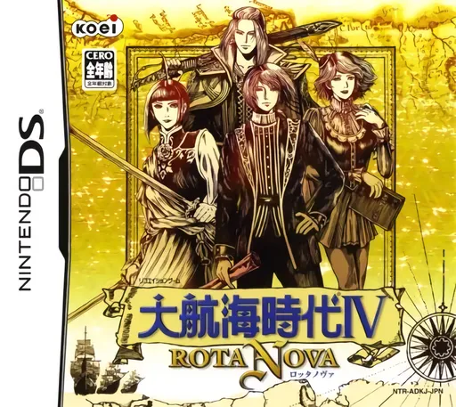 Daikoukai Jidai IV - Rota Nova (Japan)